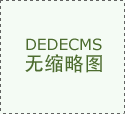 软件开辟标的目的）、开辟工程师、发卖司理、