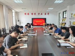 <b>认为本进修预备充实、法式规范、务实高</b>