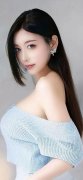 <b>操纵职务便当为他人正在地盘开辟、项目承揽等</b>